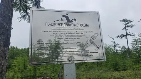 Объявления сахалинская область