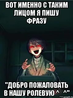 Hi ai ролить на русском