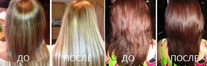 Мумие до и после волосы Мумие для волос. Варианты применения мумие для лечения волос