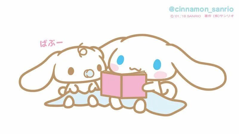 Get adorable