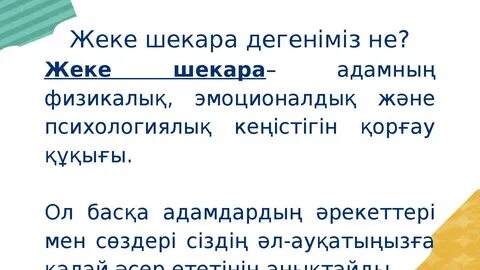 Ұялы телефонда түсірілген нағыз әуесқой және жеке ресейлік порно видеоларды ғана көріңіз.
