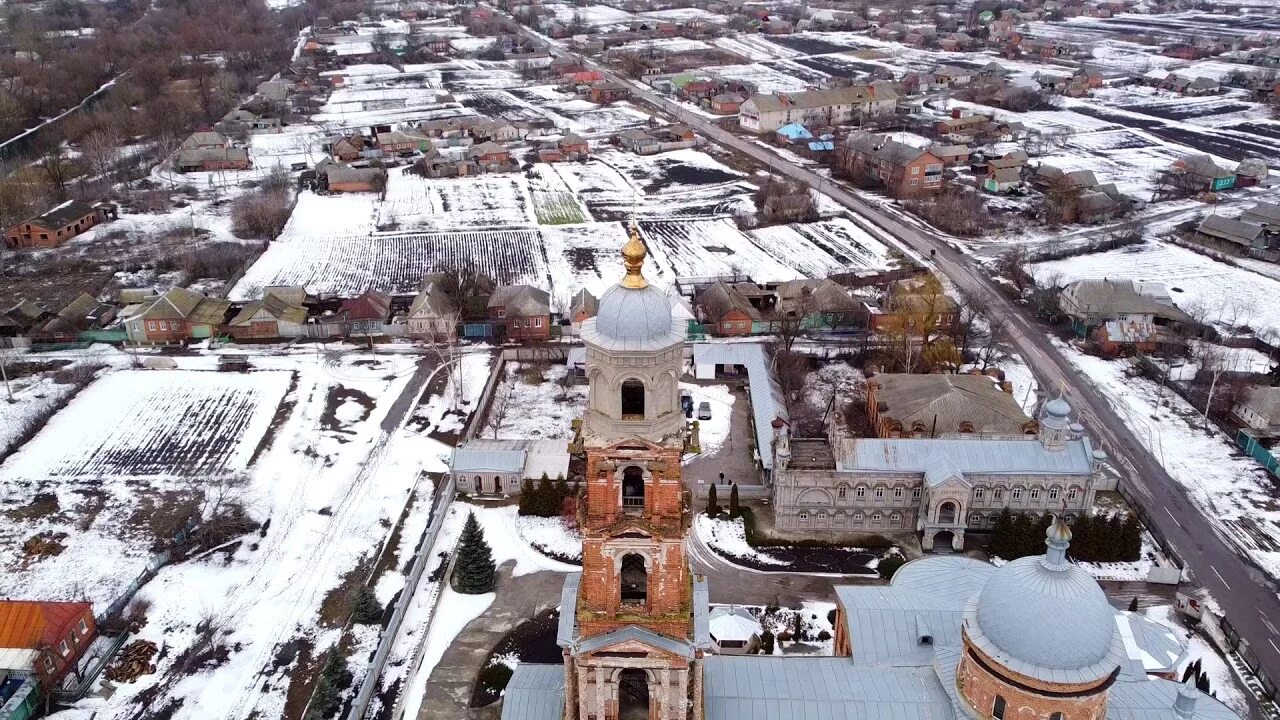 Мирополье сумской. Мирополье смоленская область. Мирополье сумской. Мост мирополье сумская область. Мирополье сумской.
