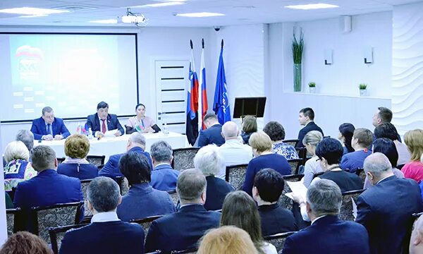 Выборы регионального оператора. Выборы регионального оператора
