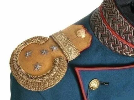 Эполеты офицера