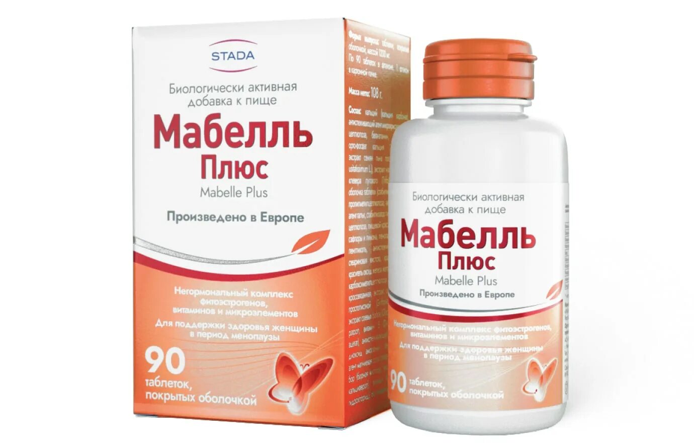 Мабелль плюс отзывы