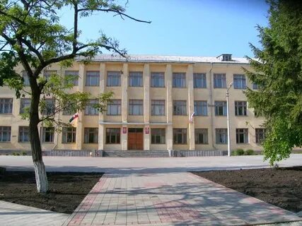 Белгородский лицей интернат