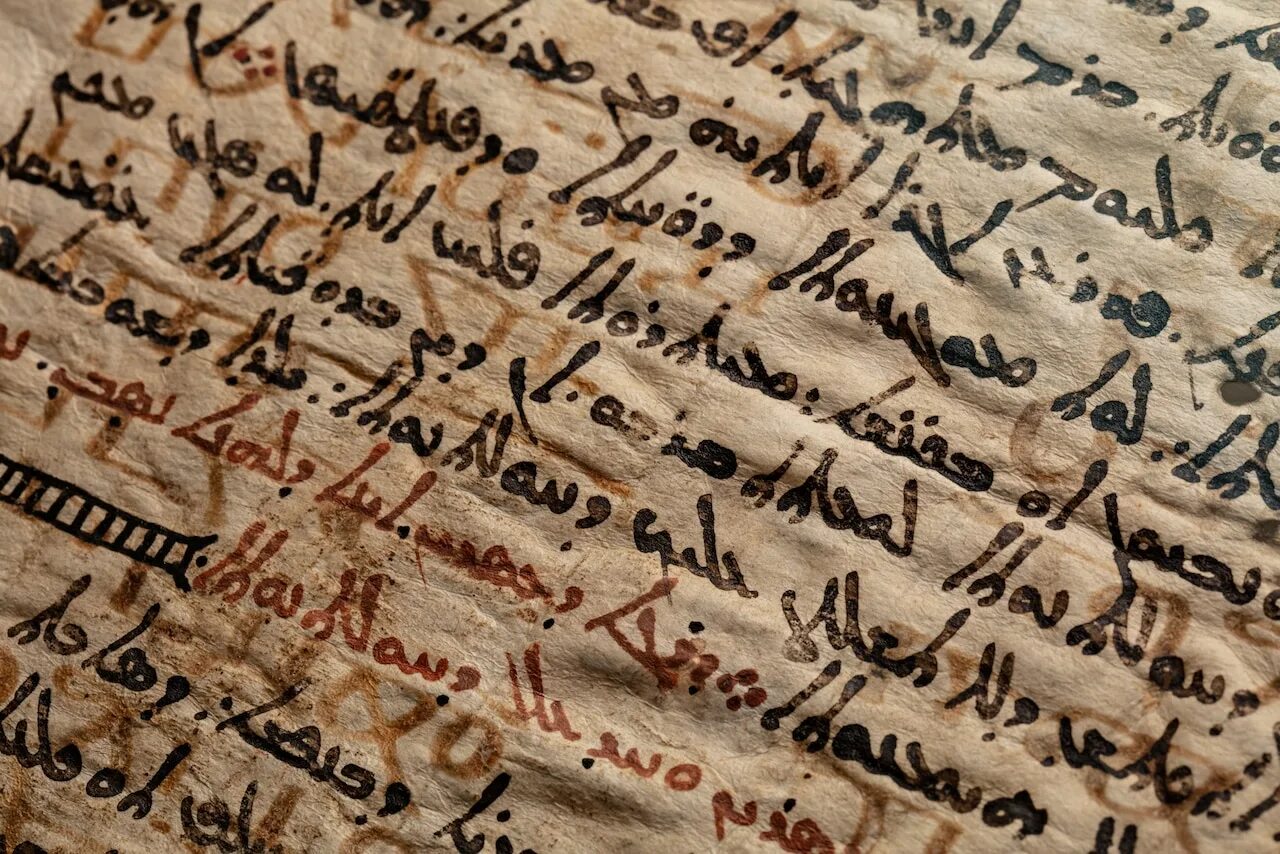 Ancient translate