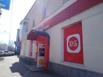 Красное белое октябрьский