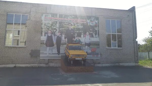 Avtopilot, auto parts and auto goods store, Kamensk-Uralskiy, ulitsa Ryabova, 1 
