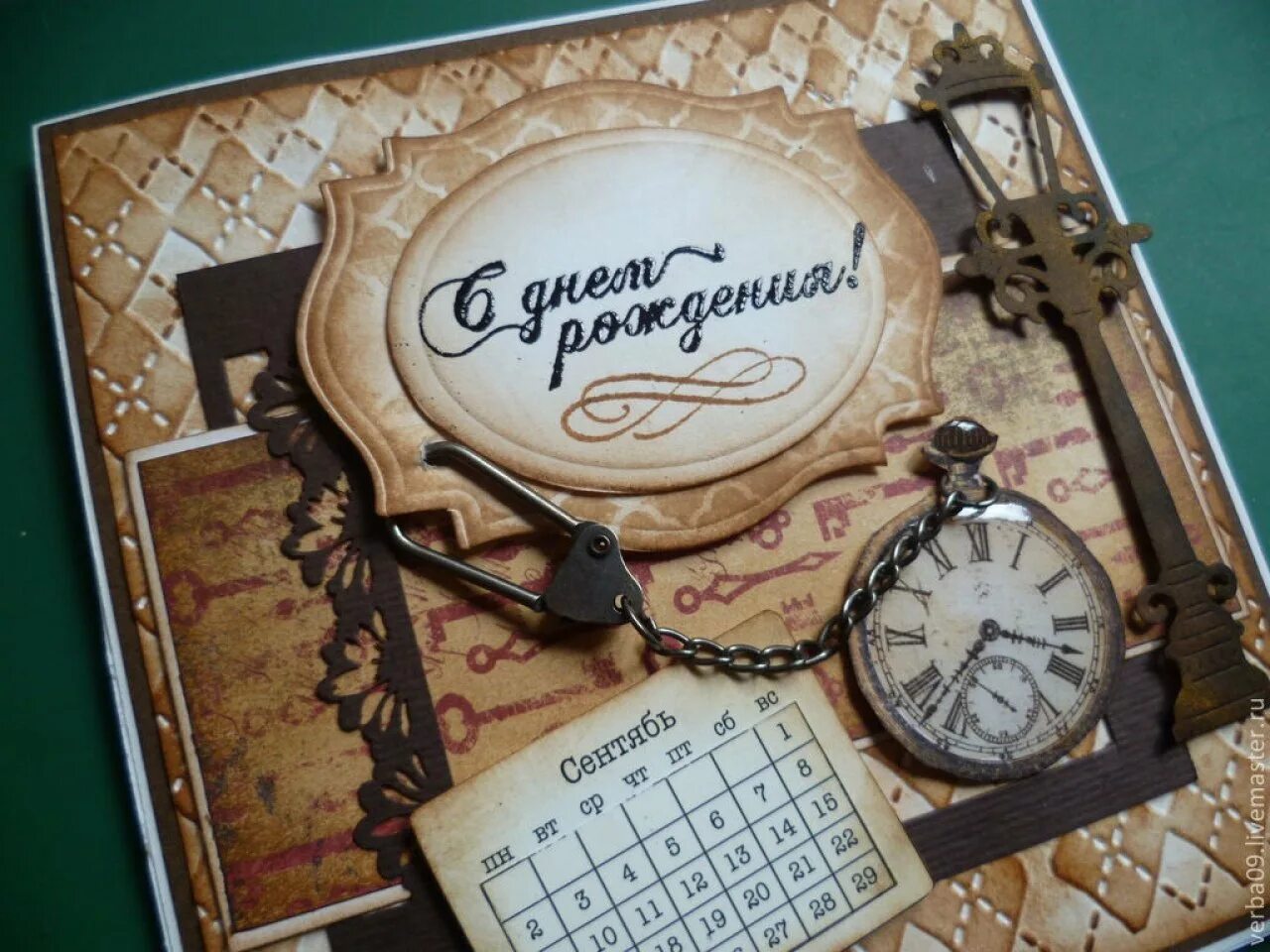 Birthday of Sergei Yuryevich Romanchev Dear Sergey Yurievich ! We congratulate y