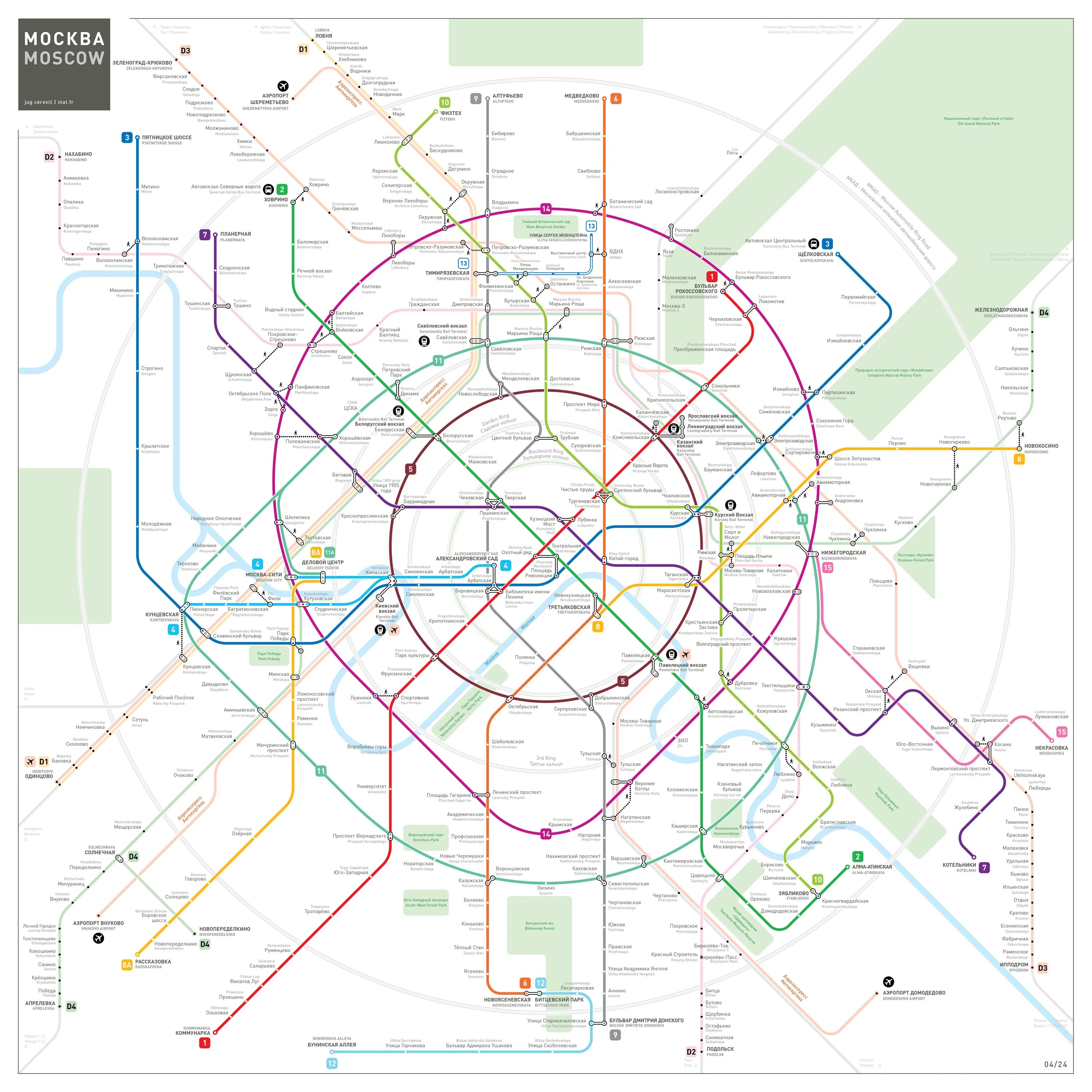 Схема метро 2030 год москва. Метрополитен москва схема 2022 года. Схема московского метрополитена 2030 года. Карта московского метрополитена в 2040 году. Развитие москвы до 2030 карта.