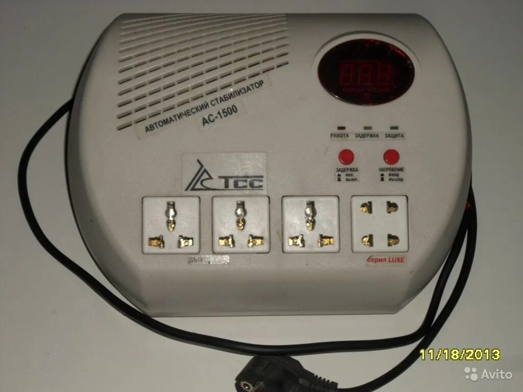 Автоматическое авито. Кофемашина philips hd8827 3000. Авито. Автоматическое авито. Фид что это в недвижимости.