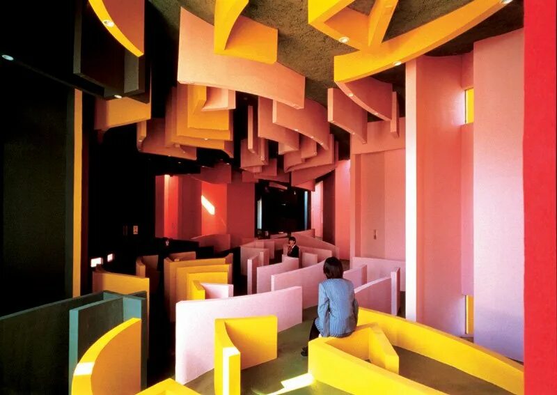 2011 - меняющие реальность, реж. Буа налинтип сакунонампай дорамы. Лофты обратимой судьбы токио. Чердаки обратимой судьбы в митаке токио. Жилой комплекс reversible-destiny lofts (токио, япония).