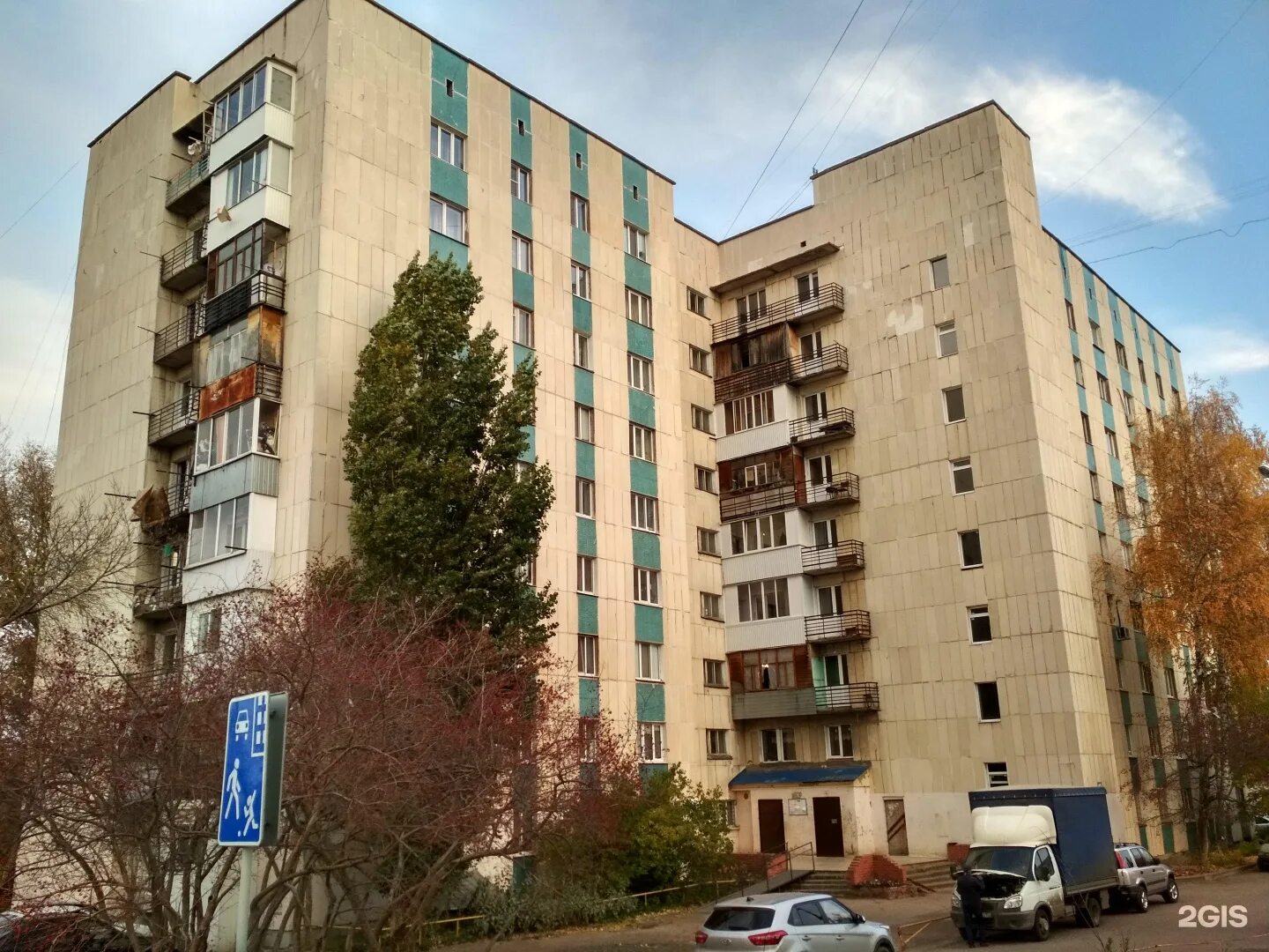 Красина ул, д. Улица красина москва. Красина 13 уфа. Ул красина 13 москва. Москва, ул.