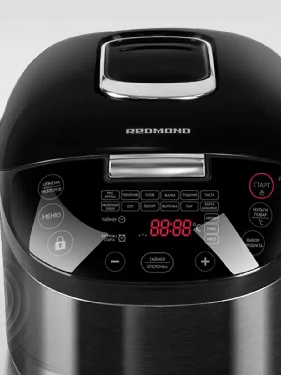 Редмонд km240. Redmond SKYCOOKER m800s. Redmond RMC-m800s. Мультиварка редмонд 800s.