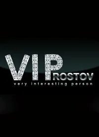 Текст vip