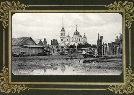 Самара улица базарная