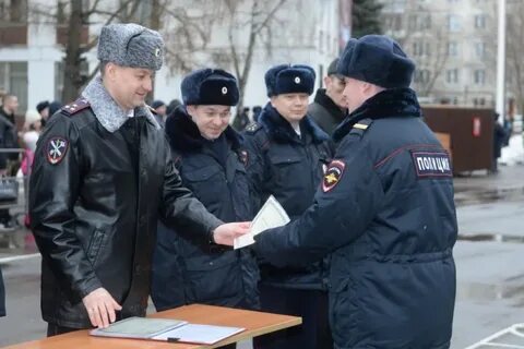 Что проходят сотрудники полиции