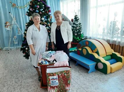 Краевая детская неврологическая