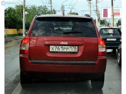 761 чей