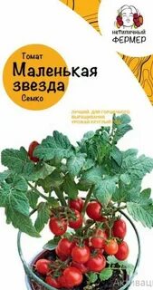 Нетипичный фермер магазин каталог