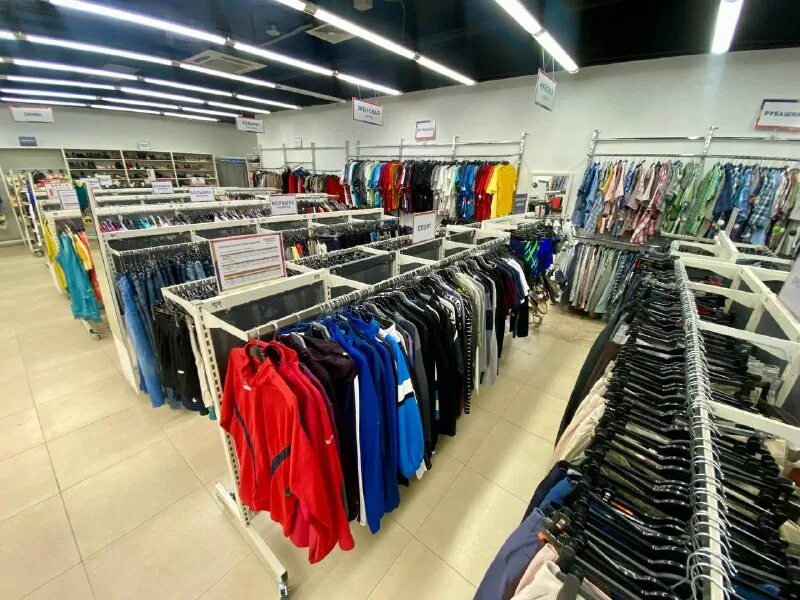 кутузовский просп 12 секонд хенд. Dm vintage секонд в москве.