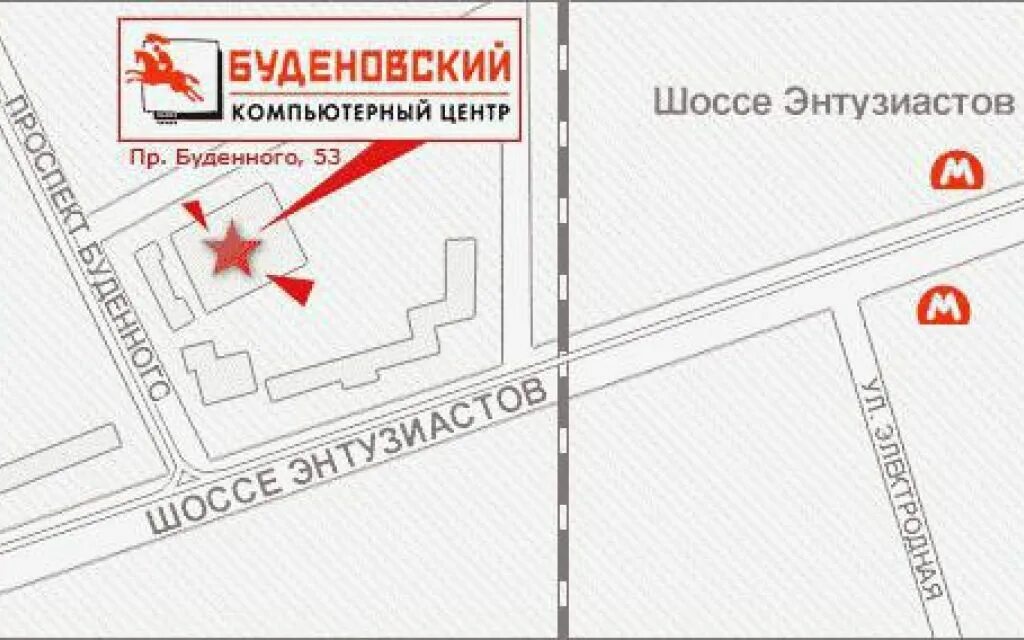 Двери шоссе энтузиастов. Компьютерный центр проспект буденного. торговый центр буденовский на шоссе энтузиастов. шоссе энтузиастов на карте. шоссе энтузиастов 53 москва.
