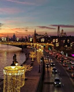 Ах эта москва