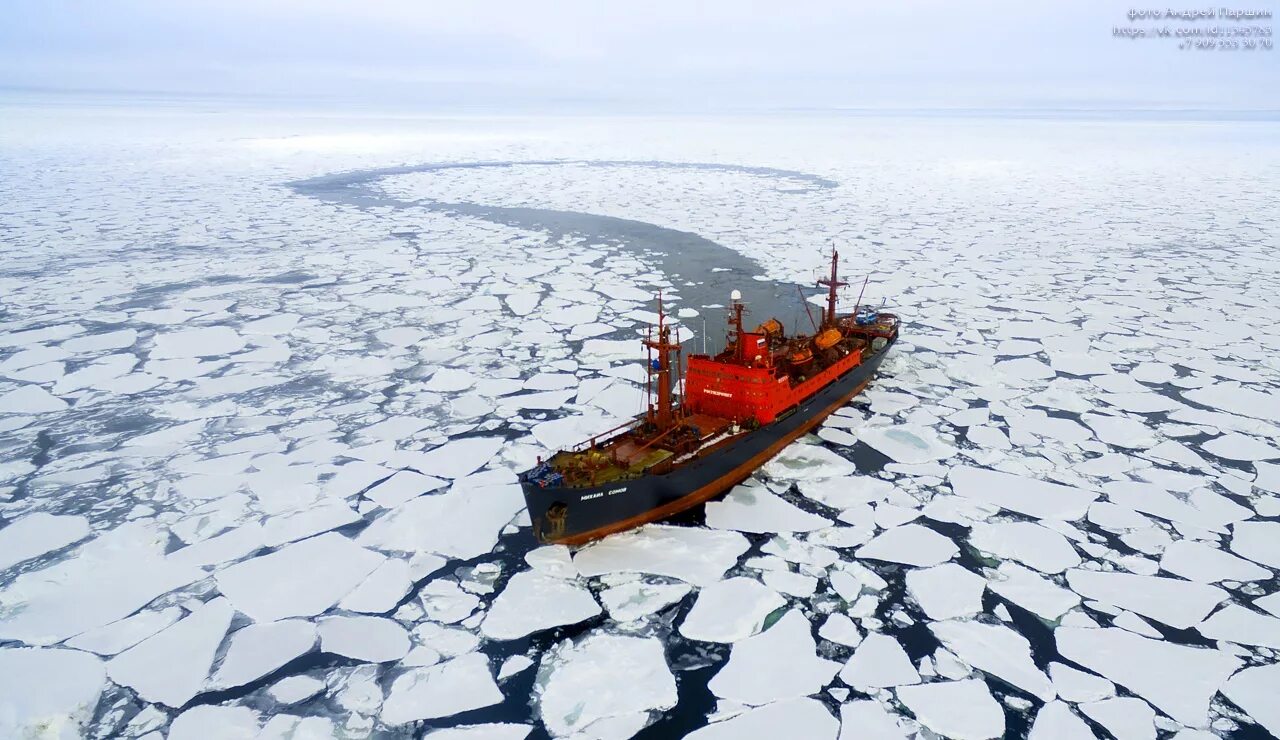 Экспедиция открытый океан архипелаги арктики 2019. Ледокол в Баренцевом море.