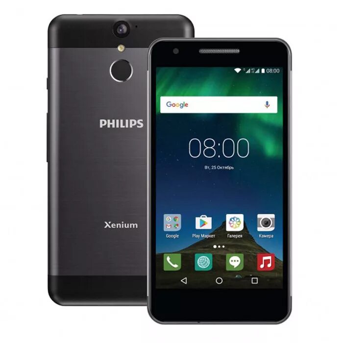 Телефон андроид филипс. Philips Xenium x588. Филипс ксениум смартфон. Philips Xenium smartphone. Philips Xenium 5.