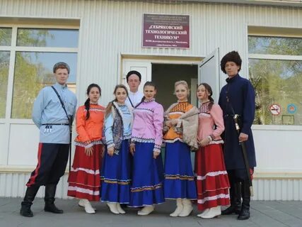 Сайт себряковского технологического техникума