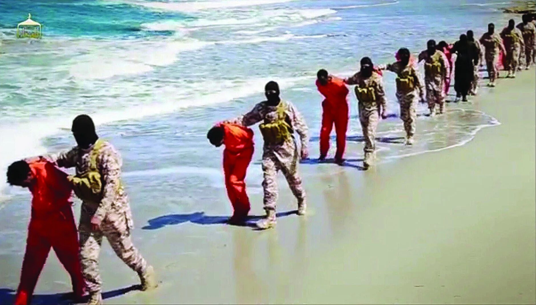 Isis что это. Isis что это