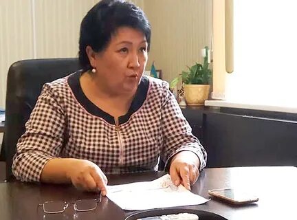 Уральск найдены