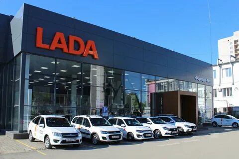 Автосалон форвард