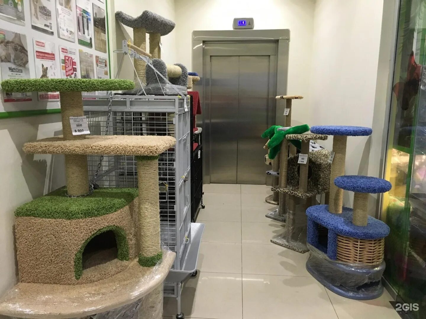 огромный зоомагазин. лотос сеть зоомагазинов. магазины для животных в санкт петербурге. огромный зоомагазин спб. Petshop кировоградская дом 28 корп 1.