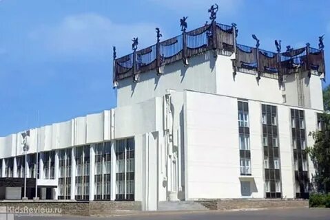 Дк химик сайт уфа