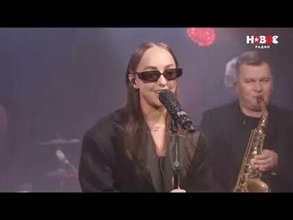 Мари краймбрери самолет клип