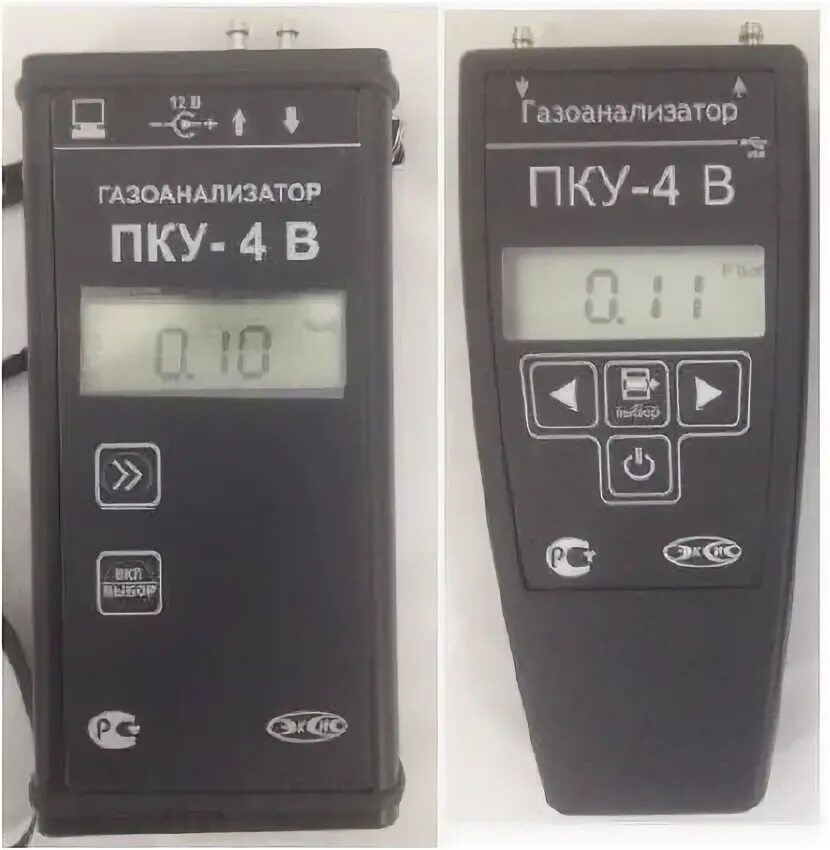 Пку 1 r3. Пку 4 газоанализатор. газоанализатор диоксида углерода пку-4 н-м-т. газоанализатор эксис. газоанализатор углекислого газа пку-4 в-п-д.