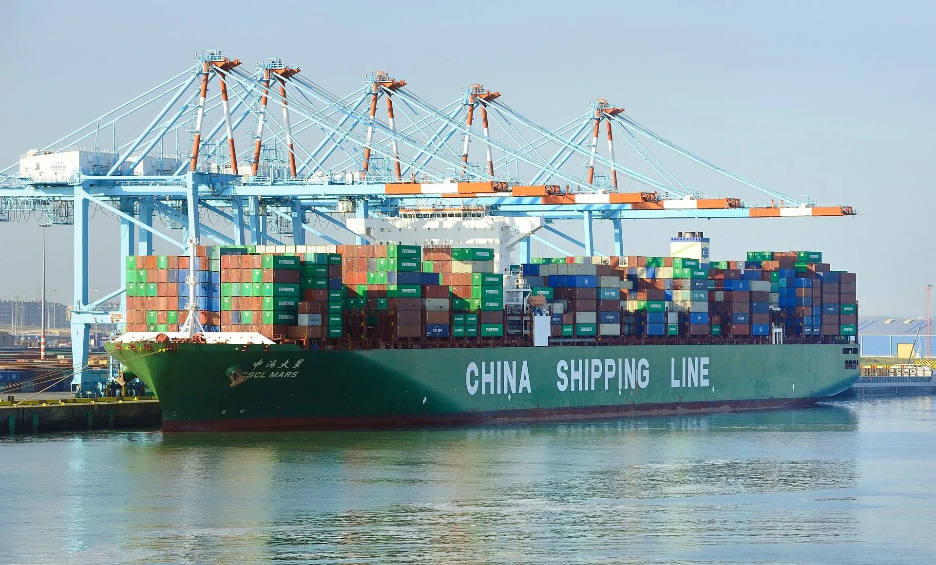 Cscl. China shipping line контейнеровоз. china shipping container line логотип. контейнеры с китая china shipping. cscl sydney.
