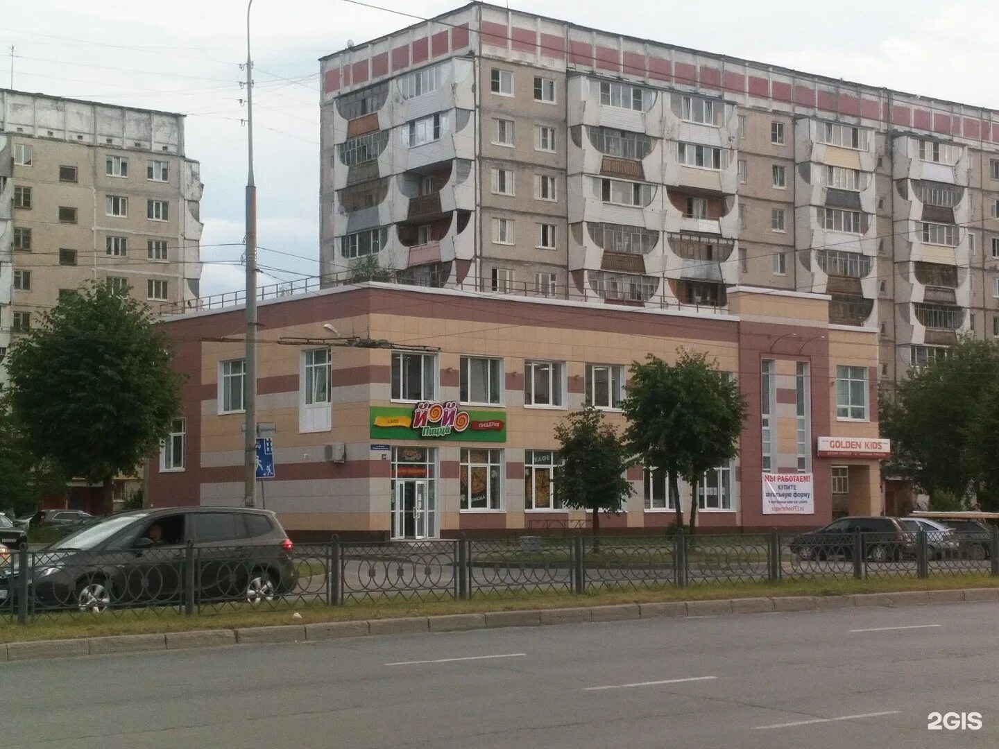 Воинов интернационалистов 18 йошкар ола. Воинов интернационалистов 29 йошкар-ола. воинов интернационалистов 34 йошкар-ола. воинов интернационалистов 20 йошкар-ола. воинов интернационалистов 26 йошкар-ола.