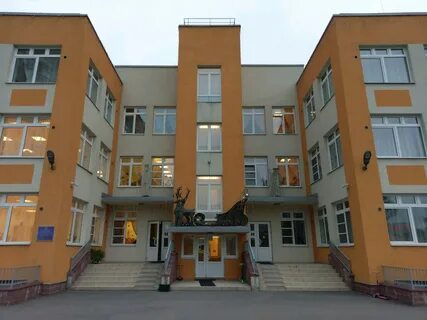 Детский сад 4 невского