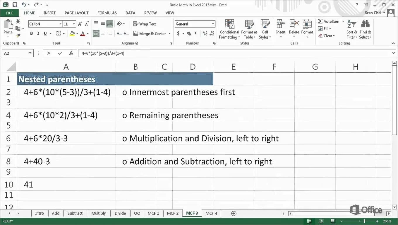 Формула кавычек excel. Формула в формуле эксель. ввод формул в эксель. сложные формулы в excel. пример арифметической формулы в экселе.