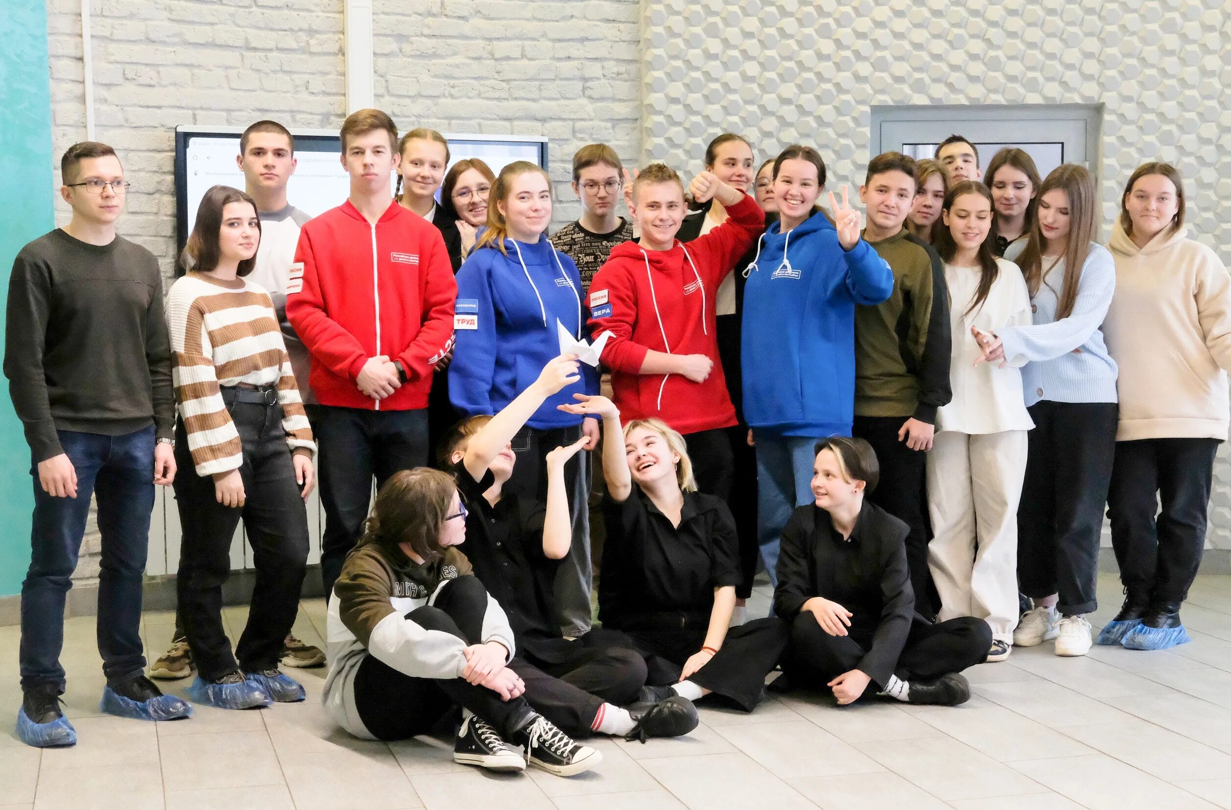 Первый съезд российского движения детей и молодежи. Vi съезд российского движения школьников. Российское движение детей и молодежи форма. Рддм российское движение школьников и молодежи. Рддм движение первых.