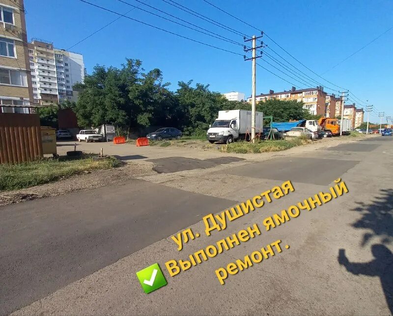 Микрорайон молодежный пермь. Индекс мкр молодежный. Новостройки. Город урицкое. Молодежная дом 7.