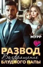 442 38. Шлем каска бирюзовая. 49. 442 38. Бирюзовый шлем.