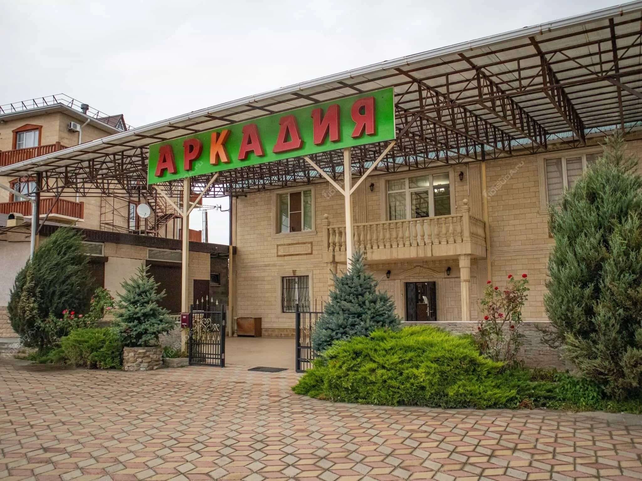 Аркадия джубга. Аркадия джубга фото. Гостевой дом аркадия джубга. Джубга новороссийское шоссе 1/5. Отель аркадия джубга.