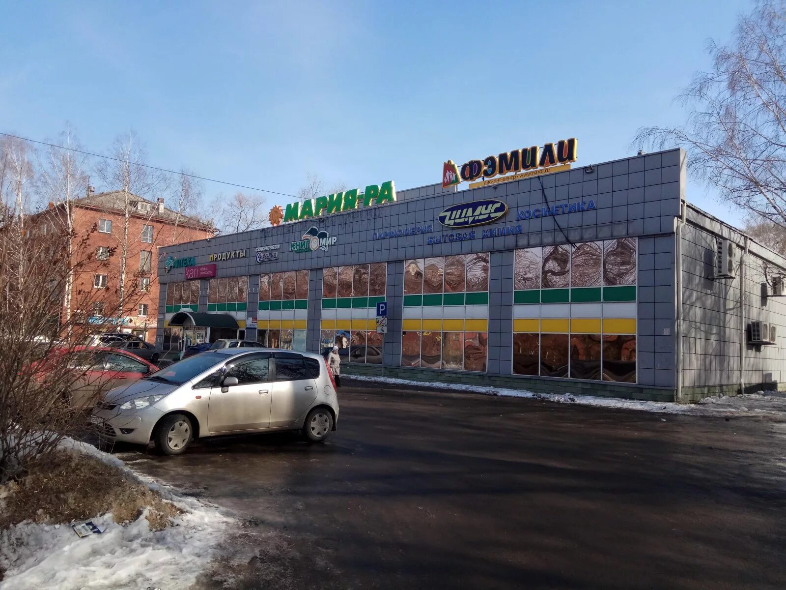 где в новокузнецке принимают. где в новокузнецке принимают. где в новокузнецке принимают. улица новокузнецк карат. где в новокузнецке принимают.