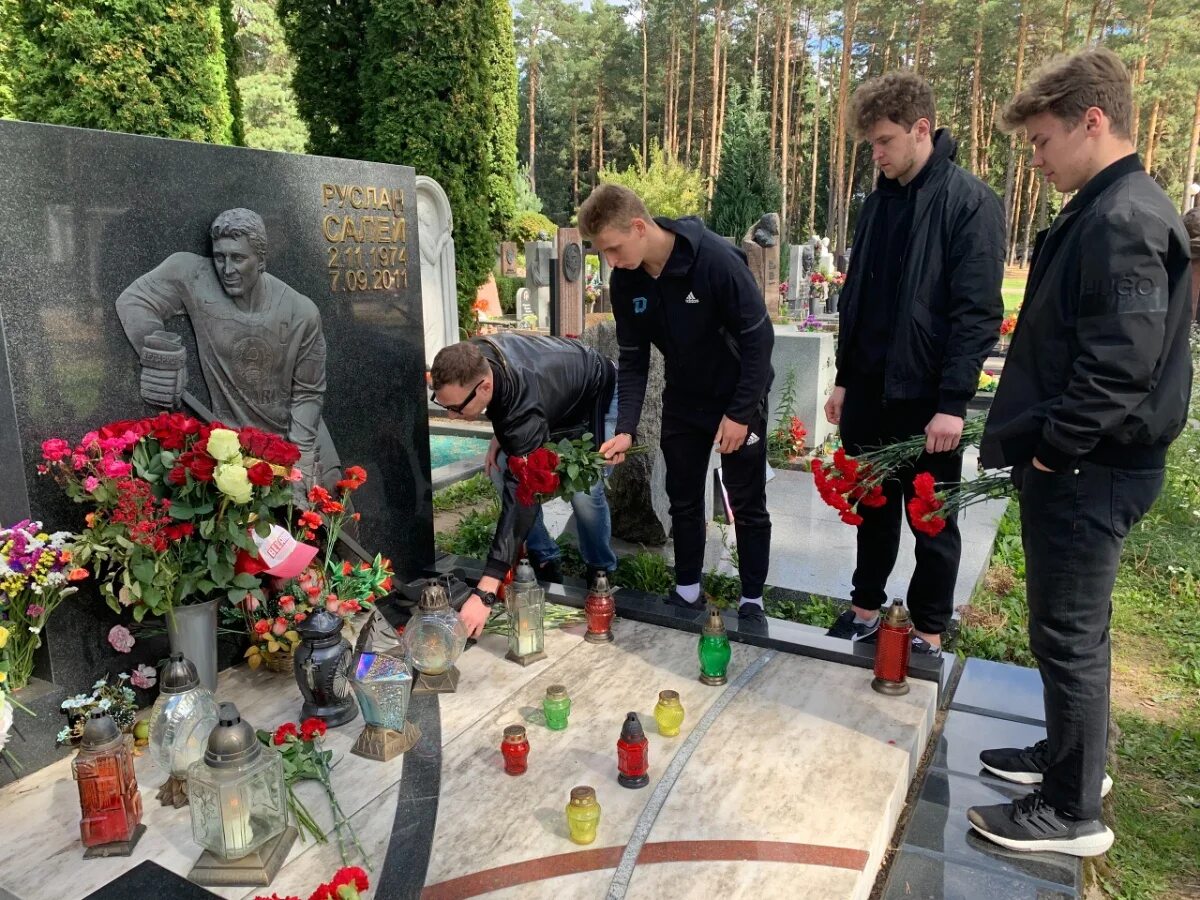 Собственник захоронения