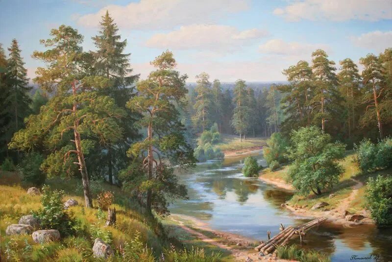 Живопись природа. Картина лес речка. Юшкевич "родные просторы". Картина лес речка. Картина лес речка.