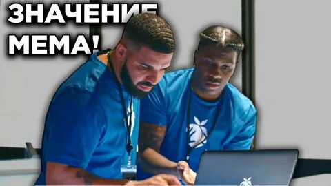 Задонатить дрейку